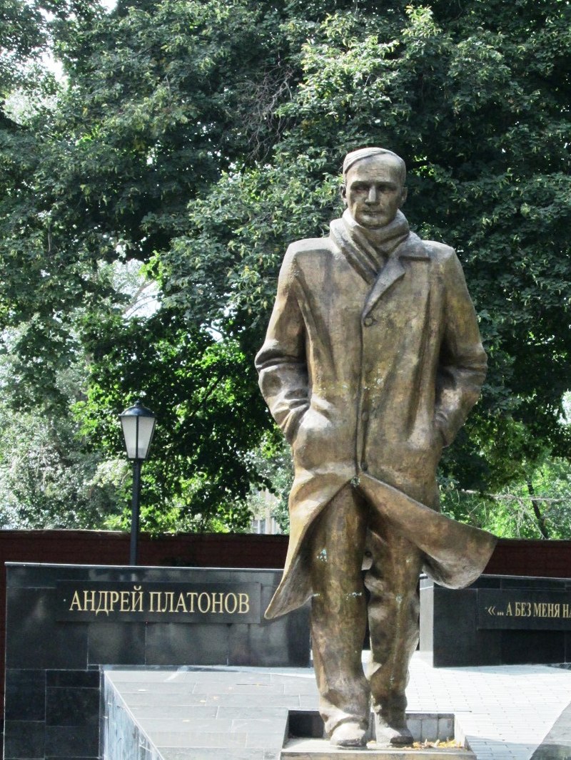 اندري بلاتونوف